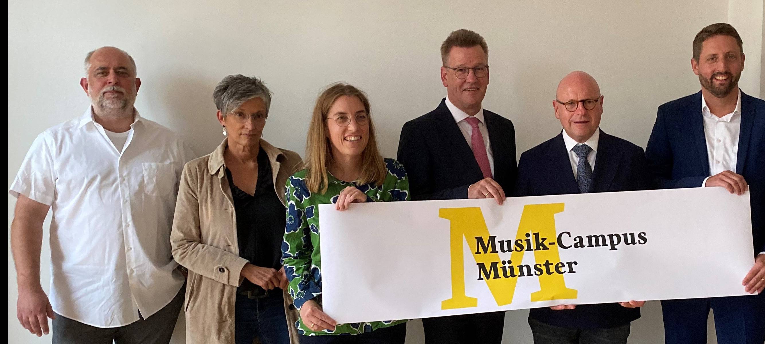 Neue Pläne für den Musik-Campus