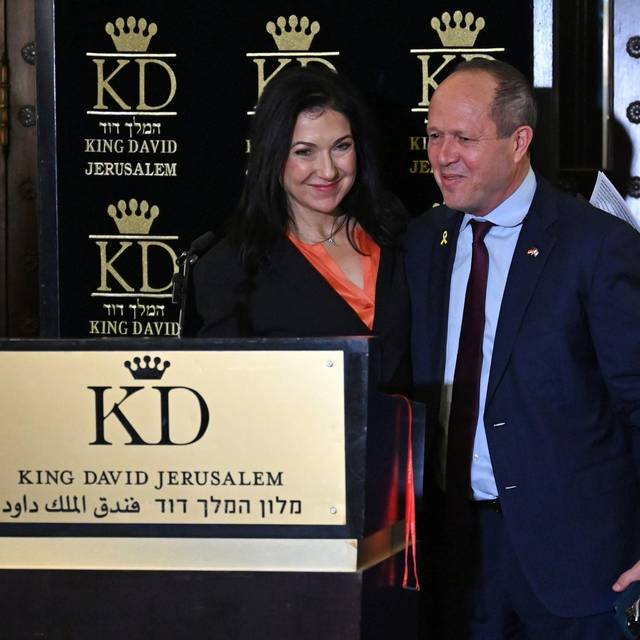 Bundeswirtschaftsministerin Reiche zu Besuch in Israel