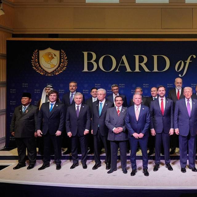 Trumps Friedensrat - erste Sitzung