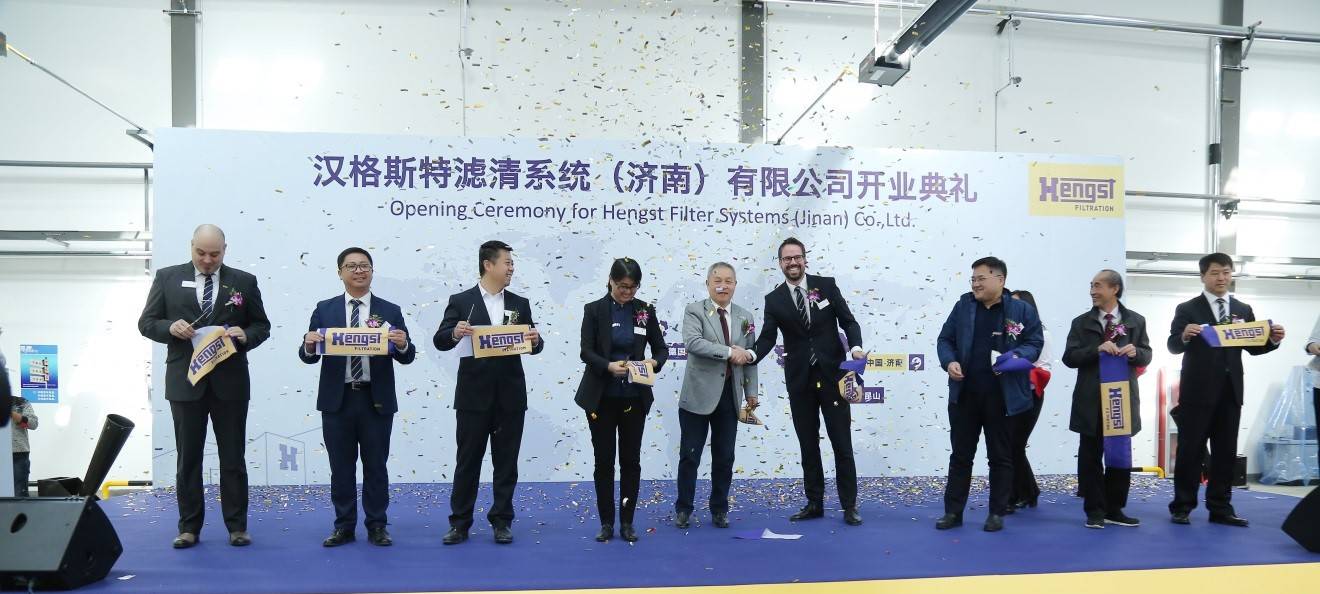 Zweites Hengst-Werk in China