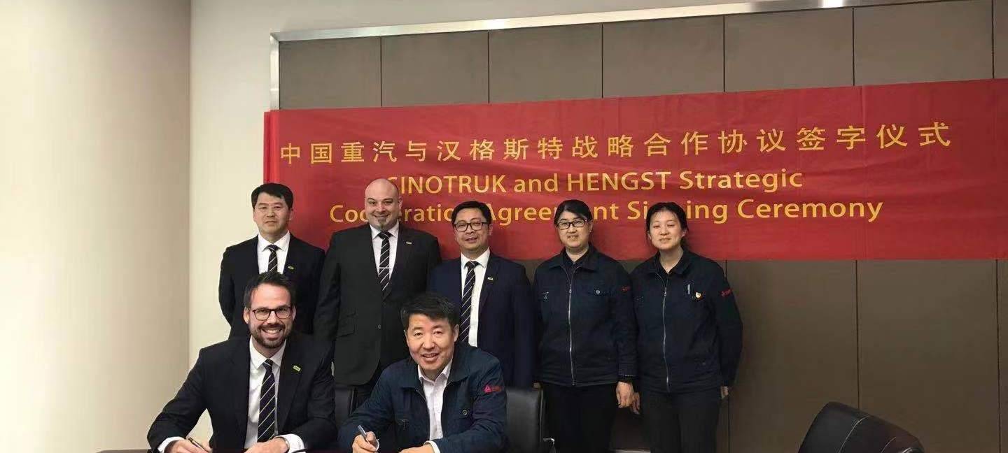 Zweites Hengst-Werk in China